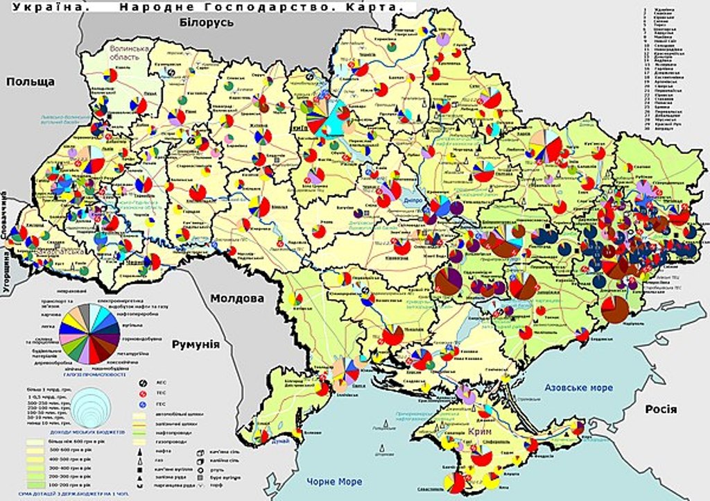 Nul besoin de comprendre le russe pour voir que l'essentiel des activités économiques sont concentrées à l'Est de l'Ukraine