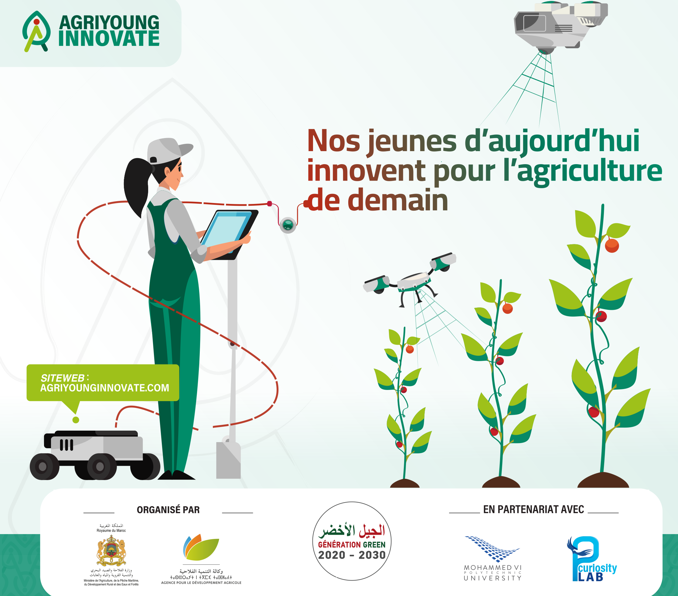 L'ADA lance le concours national "Agriyoung Innovate"