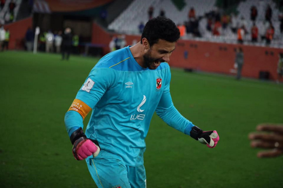 CAF Awards : Mohamed El Shenawy remporte le prix du "meilleur joueur interclubs de l'année"