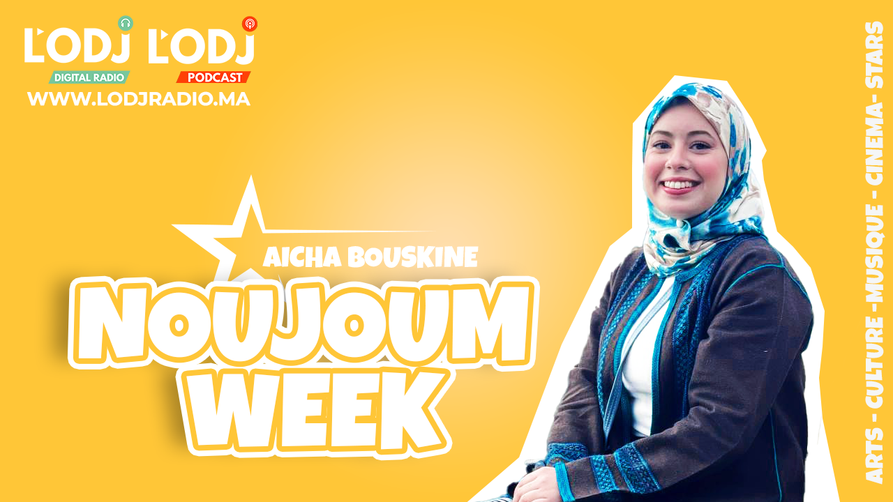 Replay Noujoum Week: ومهدي قموم Kouz1 فموعد مع Rab’Africa Summer Festival مهرجان