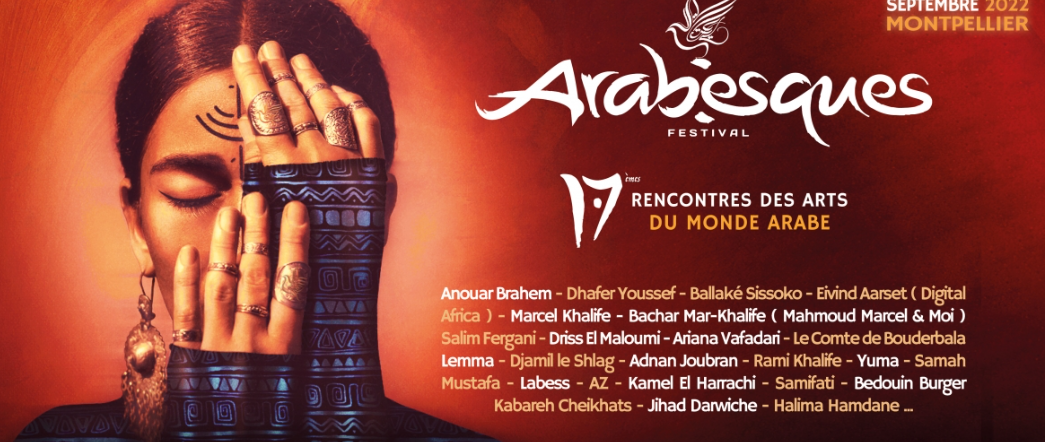 Bientôt la 17e édition du Festival Arabesques 