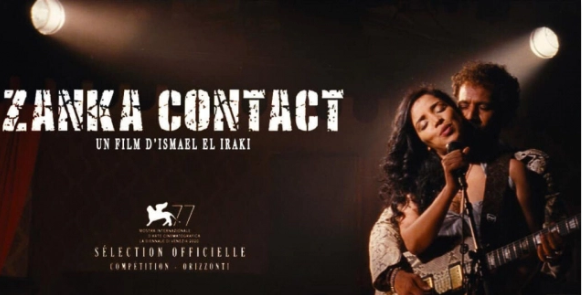 Polémique autour du film "Zanka Contact" : Ismail Iraqui s'excuse
