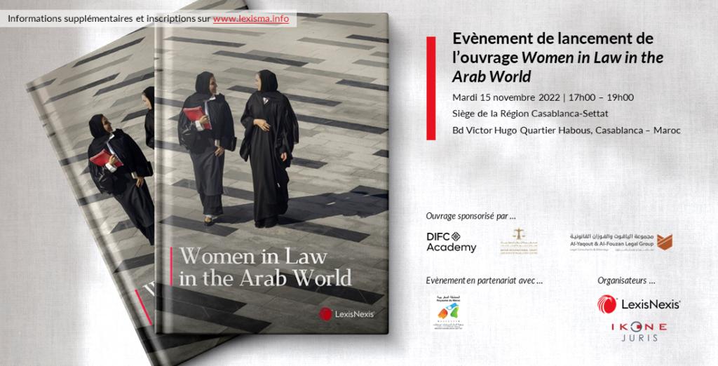 Lancement de l’ouvrage Women in Law in the Arab World