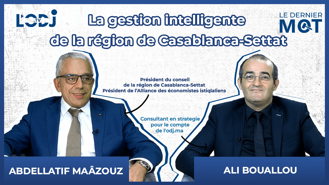 #LDM reçoit Abdellatif Maâzouz : « la gestion intelligente de la région de Casablanca-Settat »