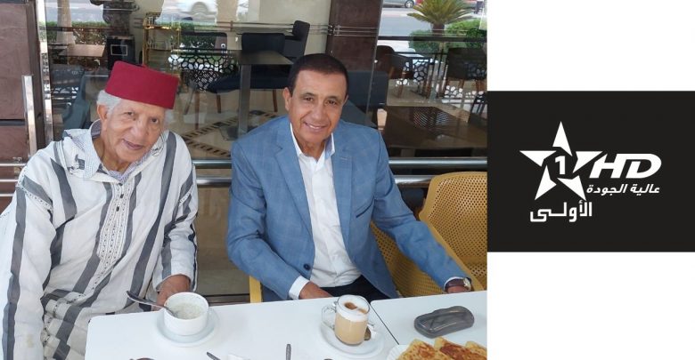 Al Aoula L’émission musicale « entre hier et aujourd’hui
