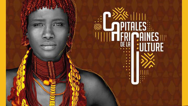 Rabat: Exposition en mars prochain en l'honneur des femmes artistes d'Afrique et de la diaspora