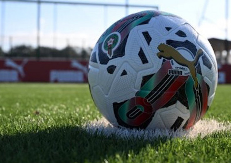 Breathtaking Botola Pro: Mas Fes And Far Rabat Play Out Goalless Draw (0-0) View Concept Breathtaking Botola Pro: Mas Fes And Far Rabat Play Out Goalless Draw (0-0) View Concept