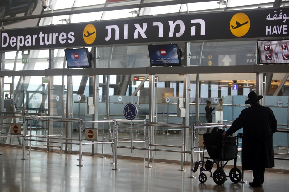 Israël : Des parents abandonnent leur bébé à l'aéroport