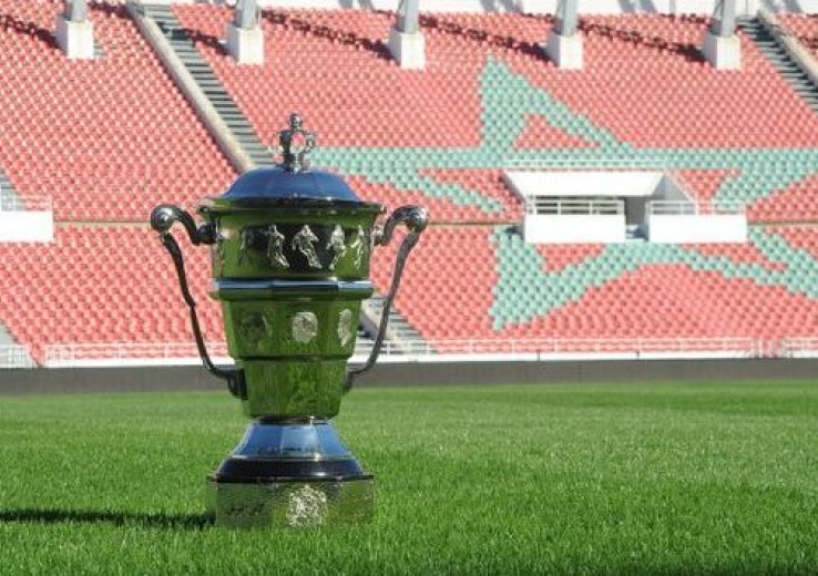 Coupe du Trône : La date et le lieu du derby rbati AS FAR-UTS annoncés.