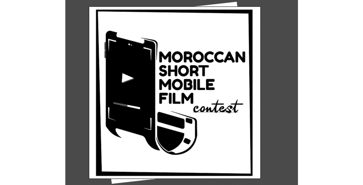 Le Moroccan Short Mobile Film Contest lance sa première édition 100% digitale destinée à la création du contenu cinématographique avec un smartphone au Maroc.