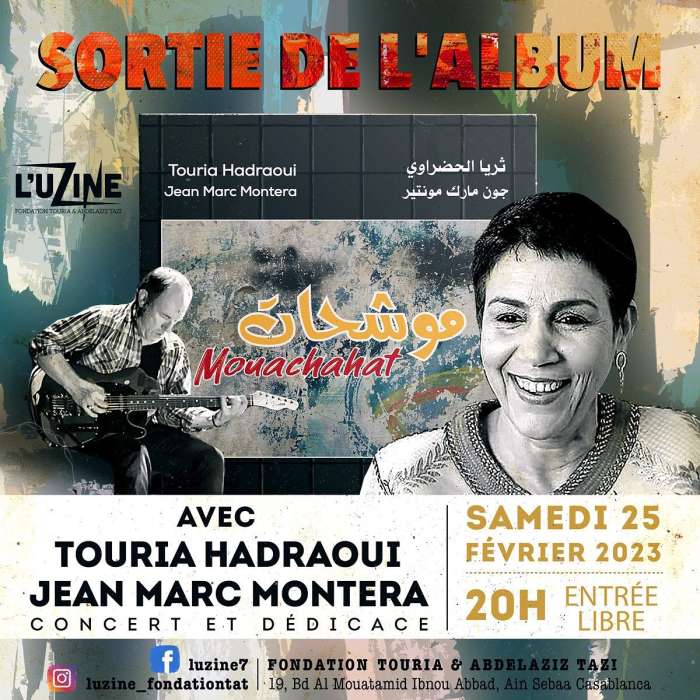Touria Hadraou sur la scène de l’Uzine