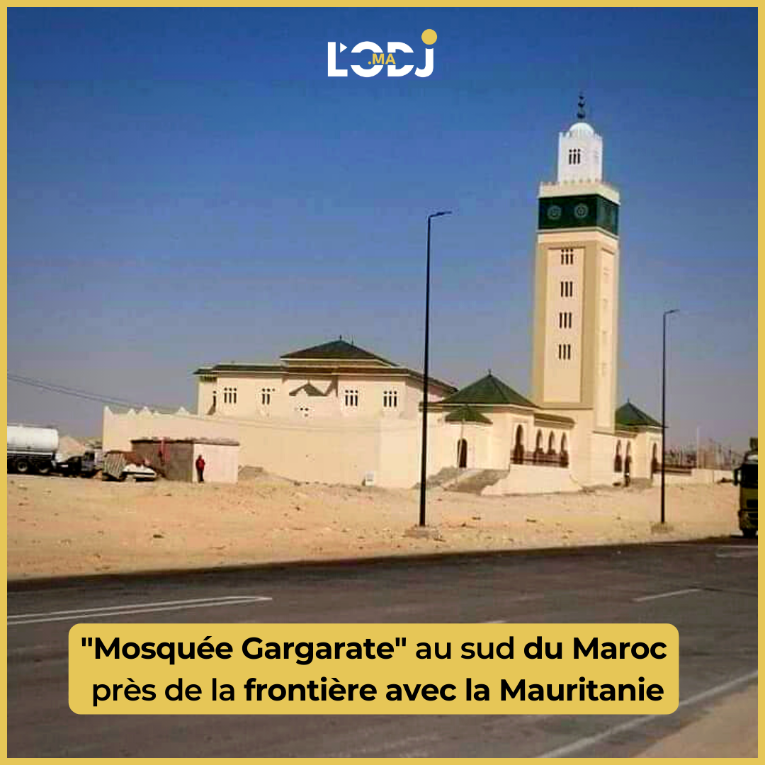 "Mosquée Gargarate" au sud du Maroc près de la frontière avec la Mauritanie