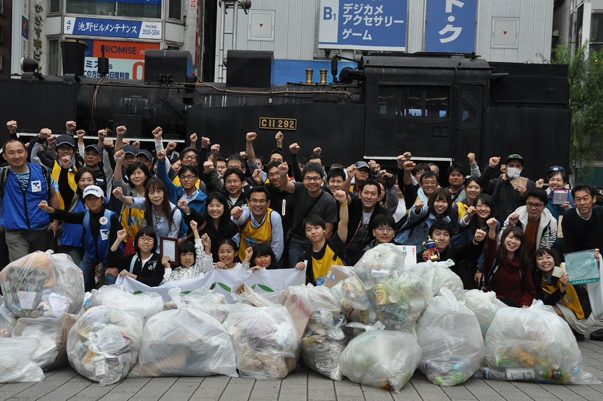 Le Japon organise la première Coupe du monde de ramassage des déchets