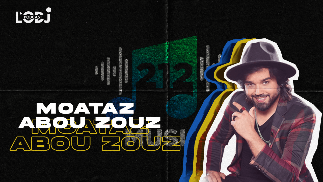 Playlist musicale de Moataz Abou Zouz