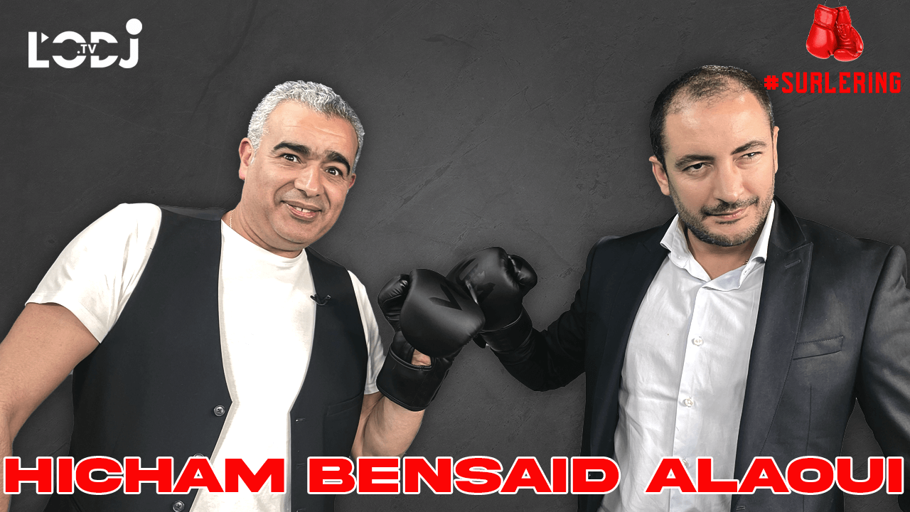 #Surlering avec Hicham Bensaid Alaoui : Inflation/ Croissance/ Compatibilité/ Politique/ Économie