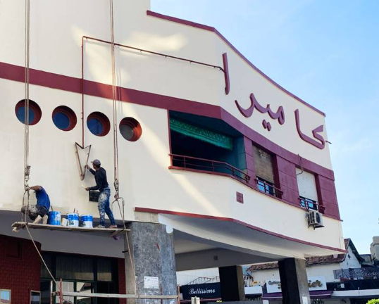 Le mythique cinéma Caméra de Meknès est en cours de rénovation