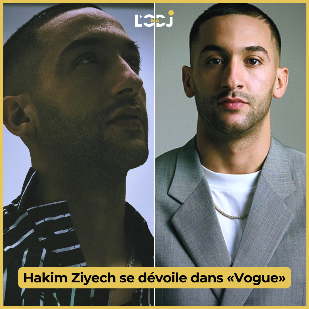 Hakim Ziyech se dévoile dans «Vogue»