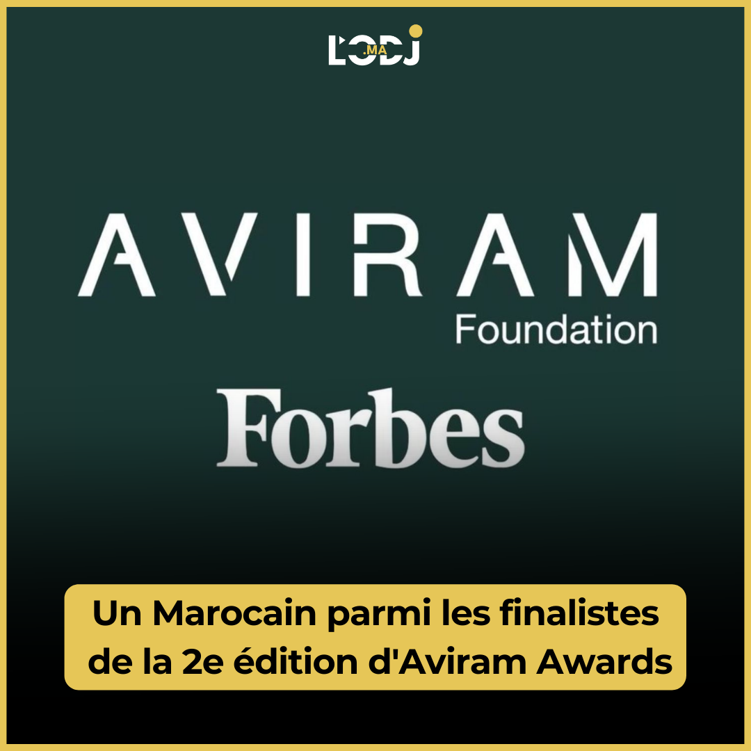 Un Marocain parmi les finalistes de la 2e édition d'Aviram Awards