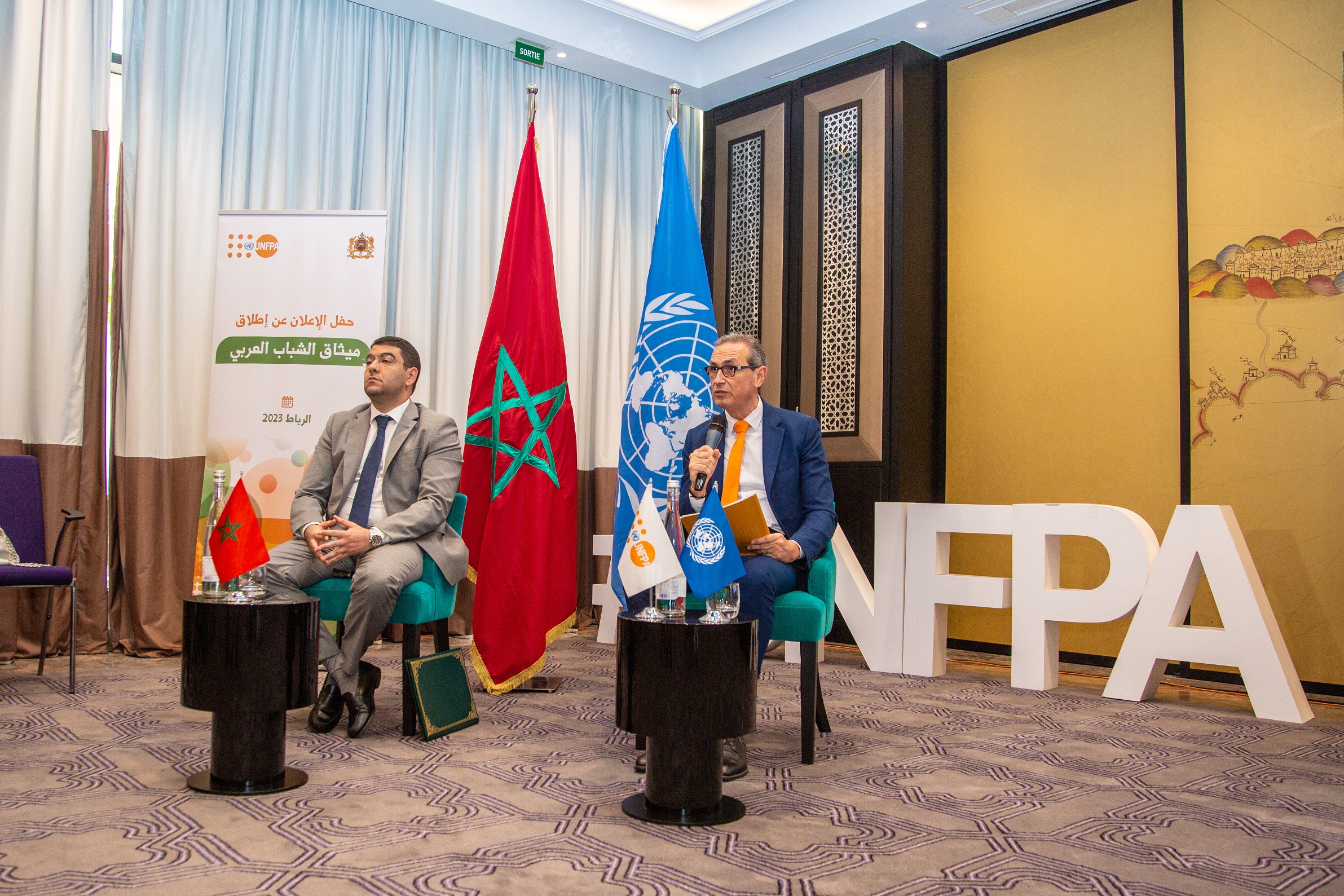  Cérémonie de lancement de la Charte arabe de la jeunesse à Rabat
