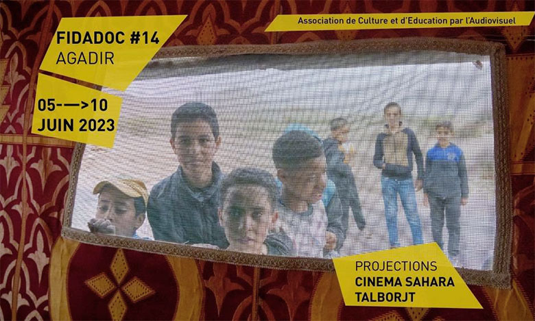 Agadir abrite la 14ème édition du Festival international de film documentaire