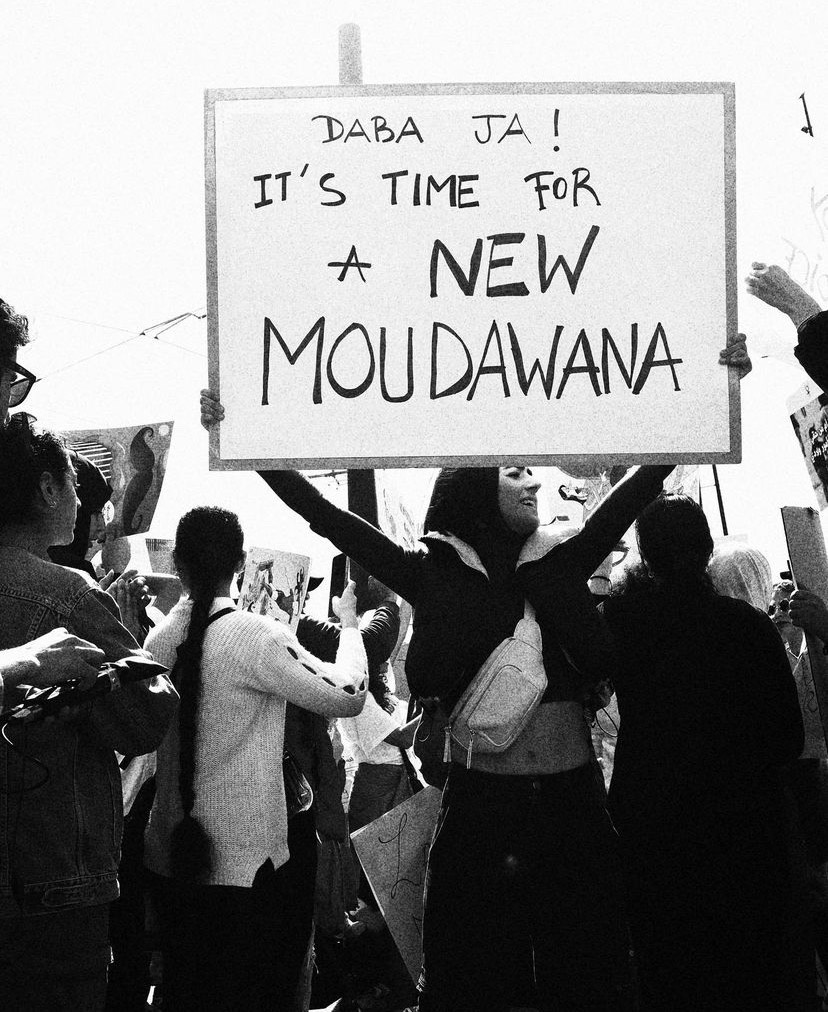 Sarah Benmoussa : Une militante marocaine menacée de mort pour avoir défendu les droits des femmes