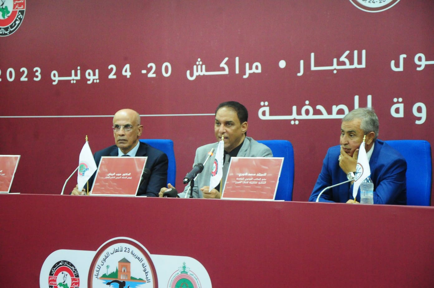 Marrakech accueille le 23e championnat arabe d'athlétisme