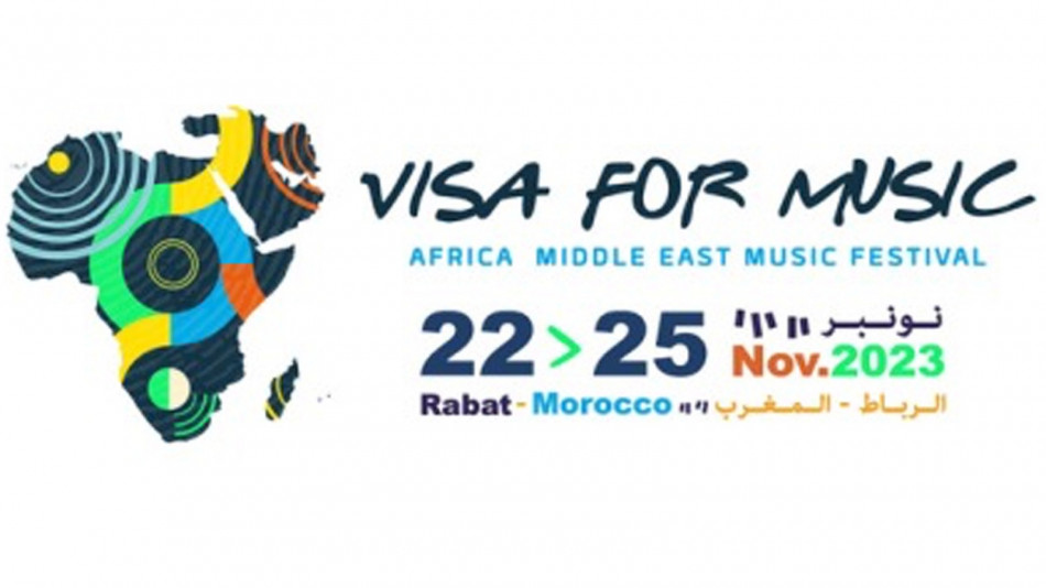 L'Assemblée Générale du Conseil International de la Musique se déroulera au Maroc pour sa 40ème édition