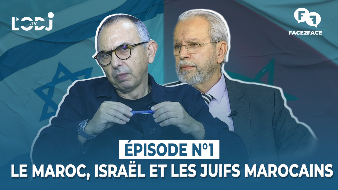 Spécial Face to Face avec Jamal Amiar : Le Maroc, Israël et les Juifs marocains !