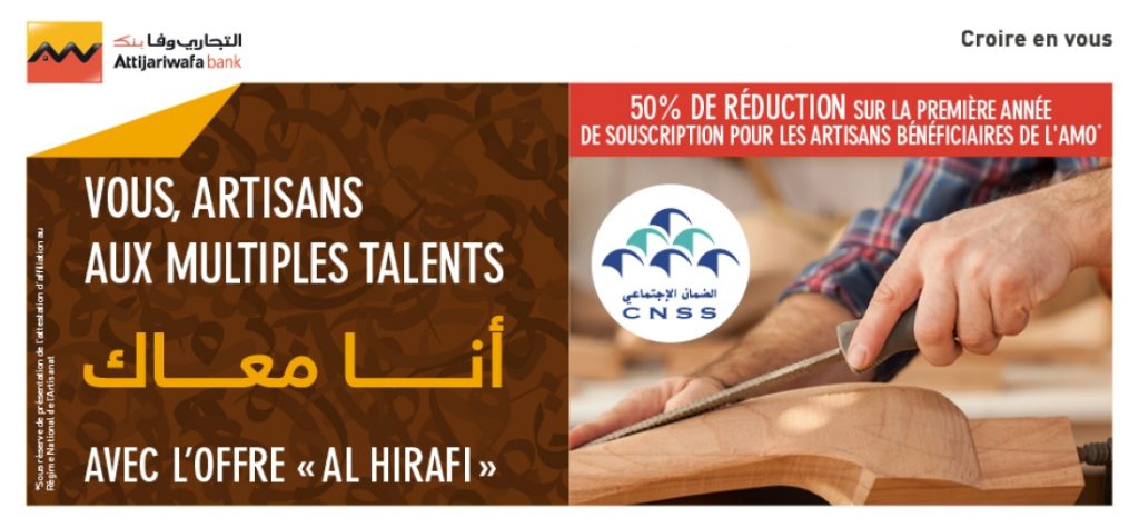 Financement et accompagnement des artisans