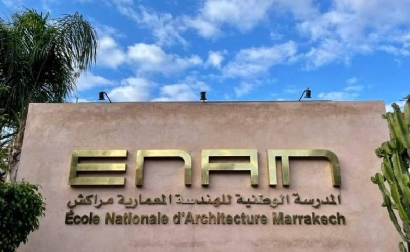  L'Ecole Nationale d'Architecture de Marrakech se mobilise après le séisme