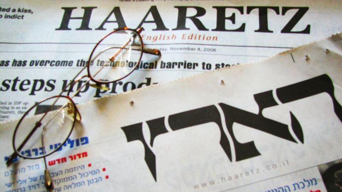 Haaretz, l'influent journal que beaucoup d'Israéliens exècrent