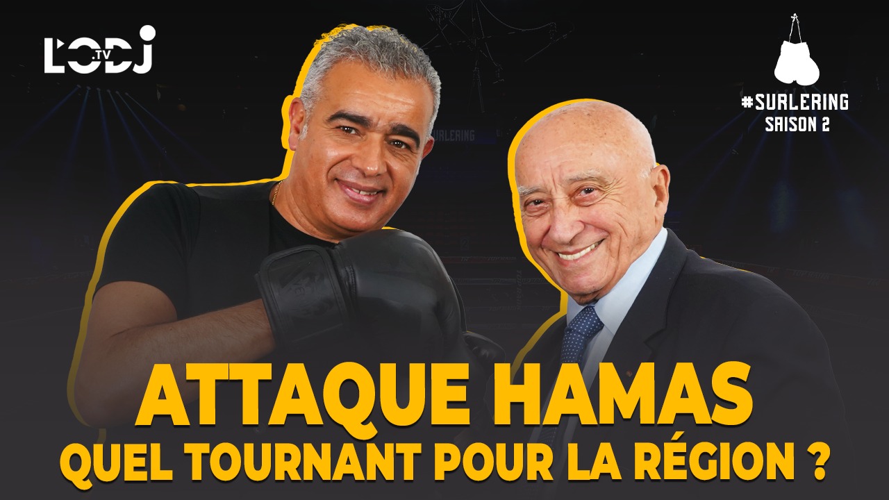 Surlering avec Gabriel Banon : Attaque Hamas, quel tournant pour la région ?