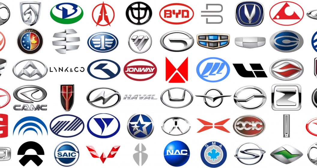 ​Prolifération des marques automobiles Chinoises : L'énigme de la rentabilité