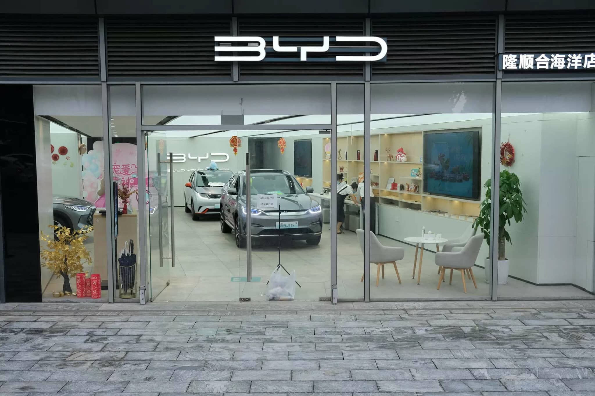 Première usine européenne de BYD prochainement en Hongrie