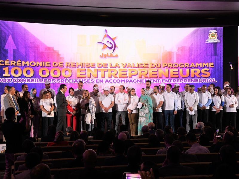 La caravane nationale de l’entrepreneuriat pour le programme « Ana Moukawil » 