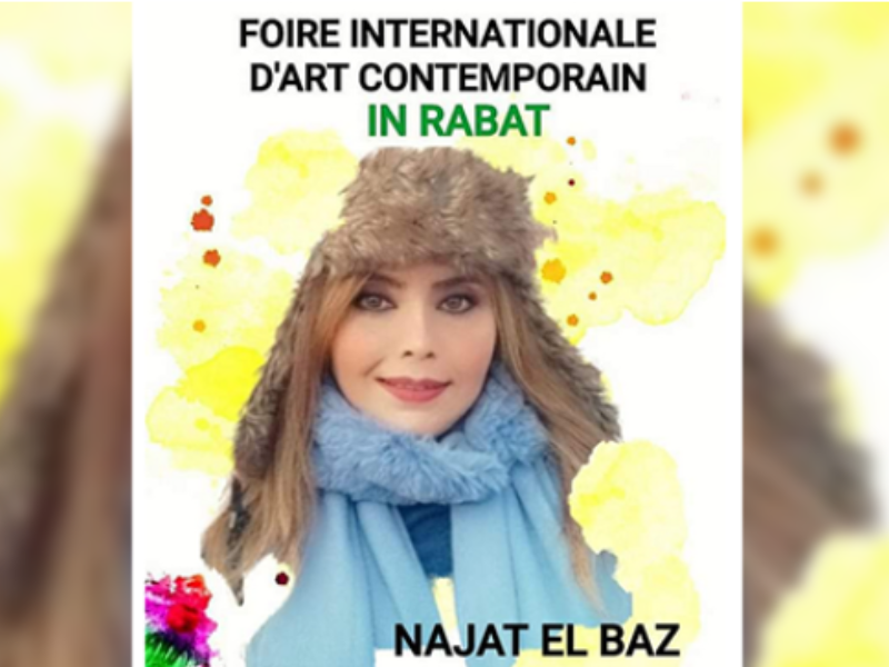 Rabat : La 5ème Foire internationale d'art contemporain, du 9 au 11 décembre