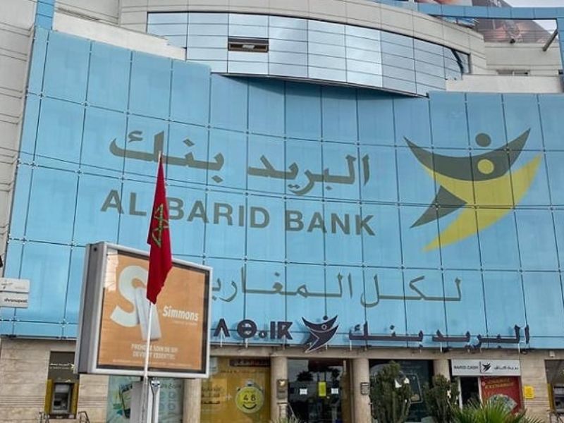 Al Barid Bank future banque des professionnels et de la TPE