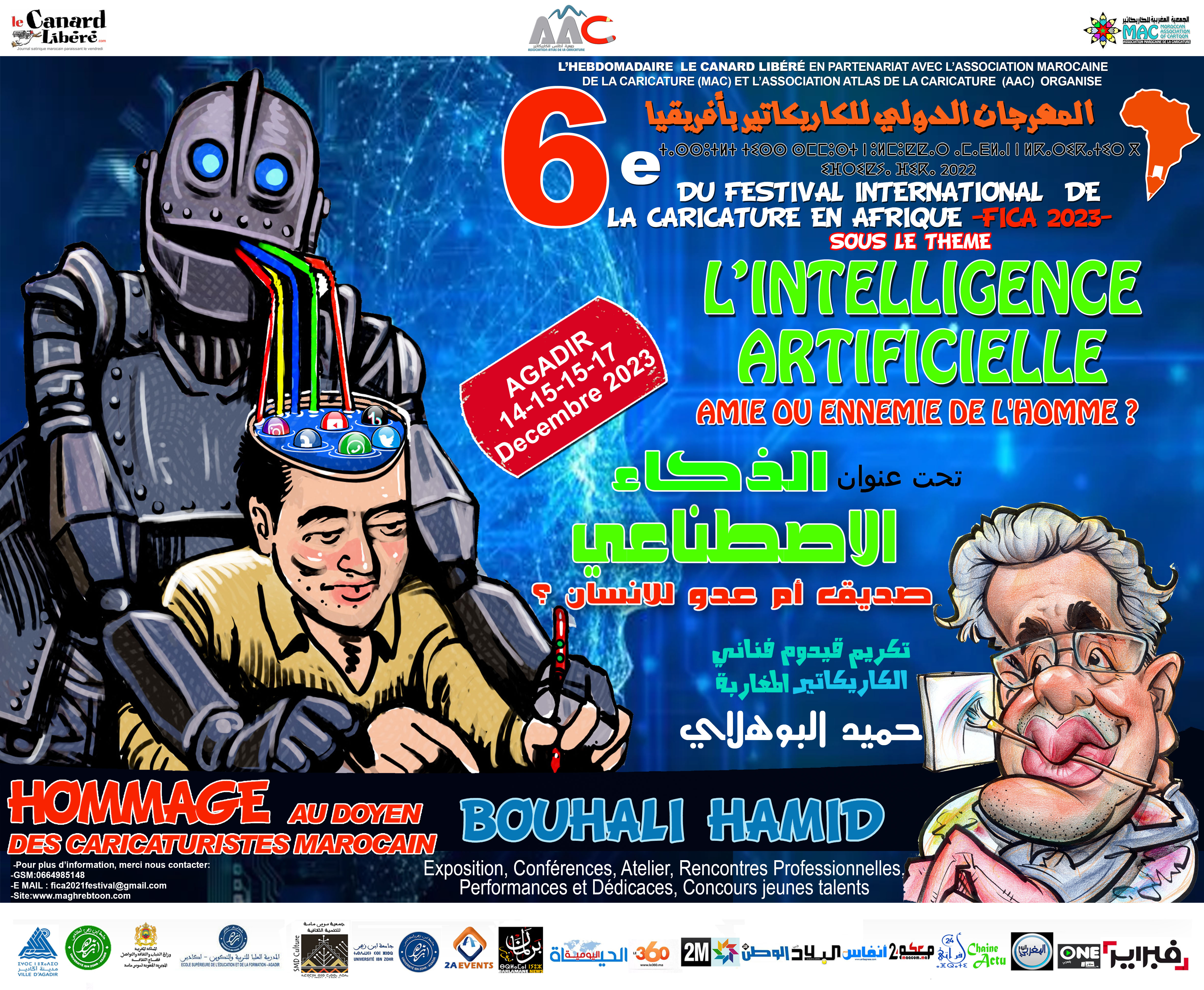 Le Canard Libéré organise la 6 ème  édition du Fica à Agadir du 14 au 17 décembre     