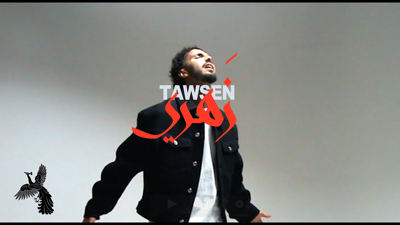 Tawsen - Zahri 