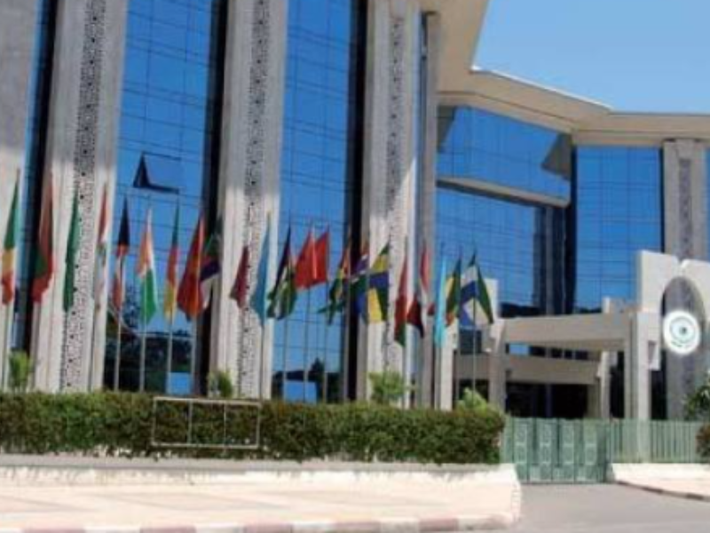 L'ajout de huit nouveaux éléments du patrimoine immatériel du Maroc sur la liste de l'ISESCO