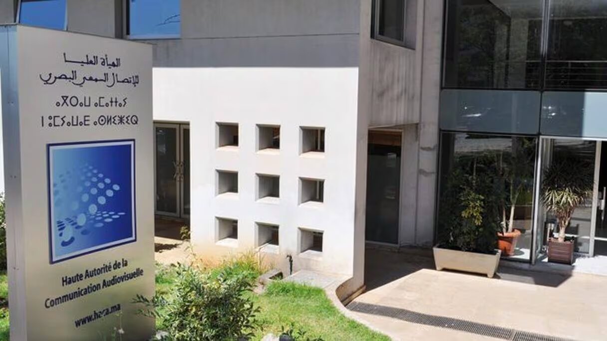 Audiovisuel Marocain: Crise économique et perte d'emplois post-covid !