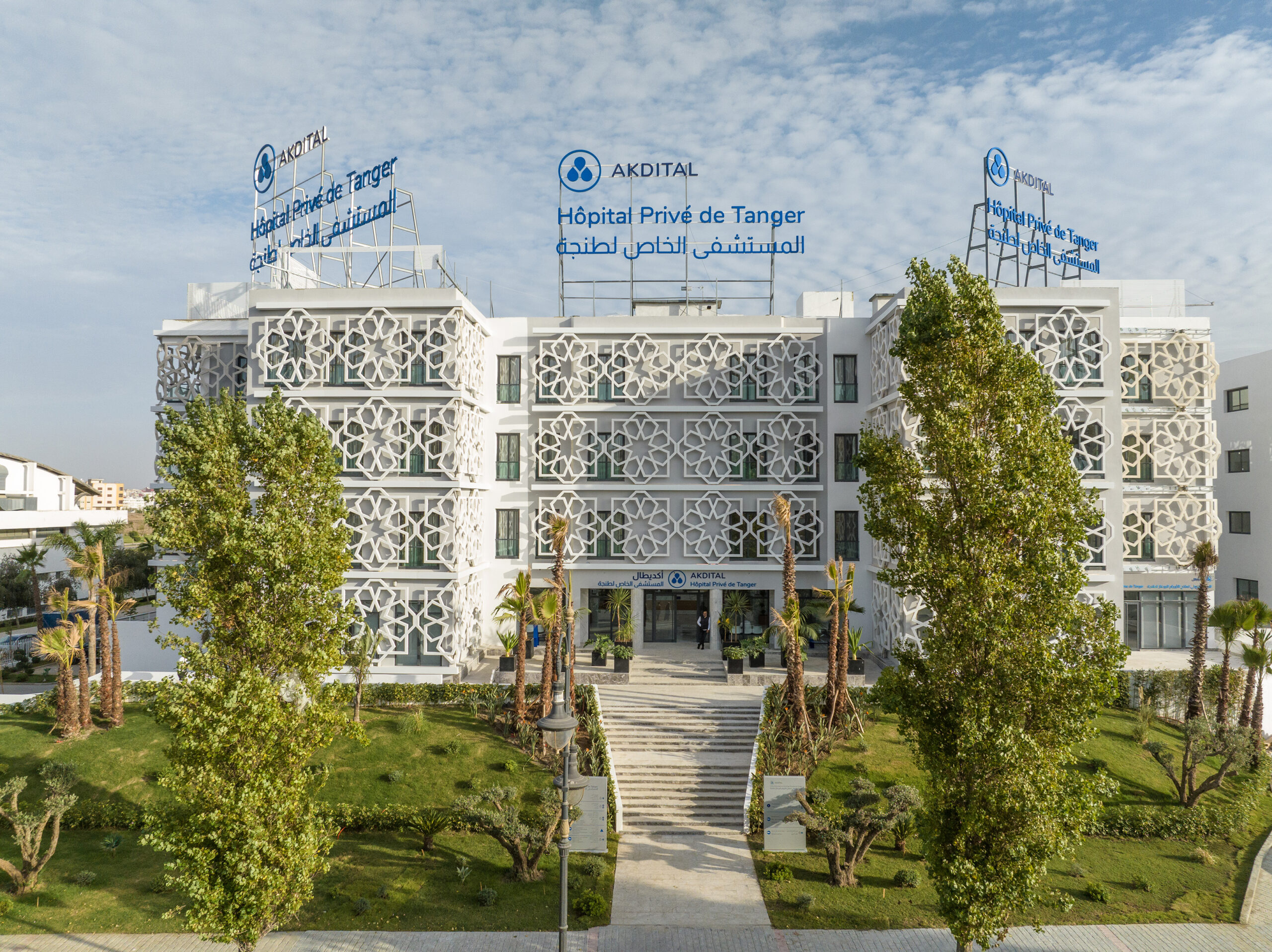 Syhati Immo SPI : Révolution immobilière dans le secteur de la santé au Maroc