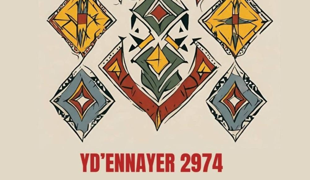 Célébration du Nouvel An amazigh : Un programme riche au Marina Shopping Center