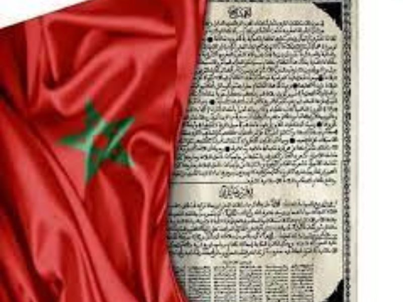 80ème anniversaire de la présentation du Manifeste de l’Indépendance