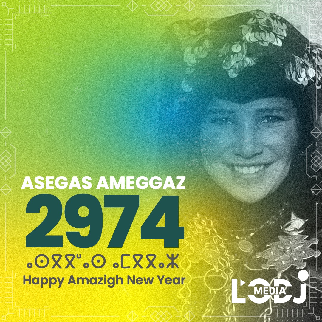 Bonne année Amazigh 2974