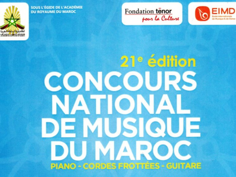 La 21è édition du Concours national de musique du Maroc, du 29 juin au 6 juillet à Rabat
