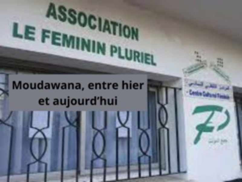  Féminin Pluriel : journée d'étude sur les défis de la Moudawana au Maroc