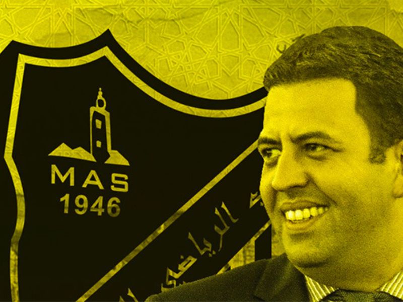 Ismail Jamai : L’homme du futur prometteur du MAS