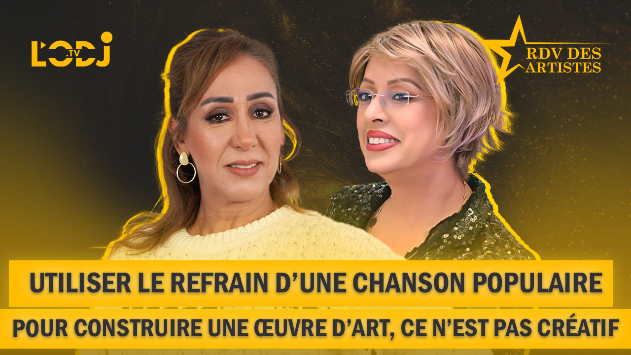 Utiliser le refrain d’une chanson populaire pour construire une œuvre d’art, ce n’est pas créatif !