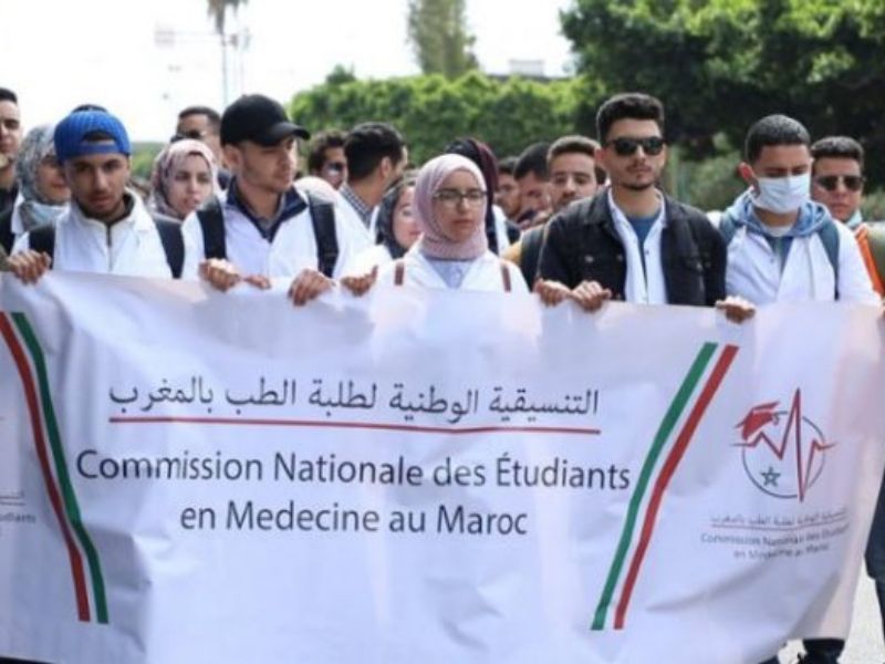 Crise dans le système de santé Marocain à cause du boycott massif des étudiants en médecine